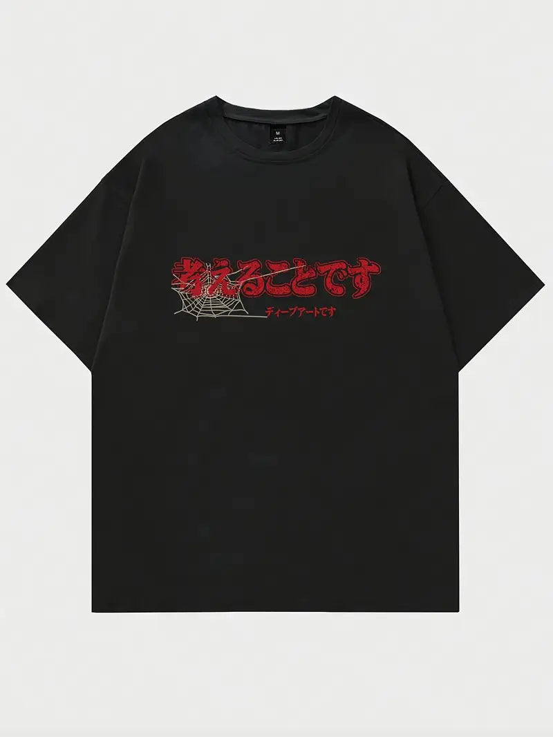 Unisex Japan T-Shirt